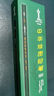 中华【热门商品】中华 101-HB 绘图书写铅笔 HB铅笔学生书写铅笔 儿童节礼物 12支/盒 实拍图