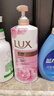 力士(LUX)沐浴露 恒久嫩肤 淡雅香氛 娇肤香氛沐浴乳1000g留香 实拍图