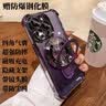 米狮【自带镜头膜】苹果15promax手机壳磁吸支架iphone15透明高级感14pro镜头全包13/16pro/17保护套 【钛金蓝】带镜头膜 气囊防摔 高 iphone12promax 实拍图