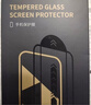绿联适用红米Turbo4钢化膜防蓝光小米Redmi turbo4手机膜抗蓝光高清全玻璃防指纹防手汗防摔电镀保护膜 实拍图