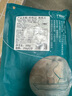 钓鱼记免浆黑鱼片1斤 (2袋*250g) 酸菜生鱼片冷冻火锅食材 生鲜 实拍图
