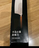 双枪菜刀厨房刀具大马士革切菜刀家用厨师不锈钢斩骨切片刀砍骨刀 实拍图
