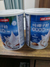 南国纯椰子粉360g/罐海南特产手信伴手礼即食早餐速溶粉中秋送礼 实拍图
