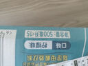 统一海之言柠檬味500ml*15瓶/箱地中海海盐果味饮料补充电解质 江浙 柠檬味500ml*15瓶/箱 实拍图