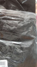 乐优佰易 反光成人雨衣套装分体式 C牛津布单帽檐 XXXL 防暴雨含雨裤骑车交通 实拍图