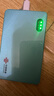 联通随身wifi6无线移动wifi免插卡便携式无线网卡车载随行高速网络4g热点上网卡全国通用流量2025款M6P 实拍图