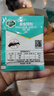 绿叶 蚂蚁药杀虫剂蟑螂药红火蚁小黄家蚁大头蚁20袋/盒GL1046 实拍图