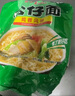 公仔香港公仔面原装进口袋装方便面20包麻油鸡蓉海鲜味速食整箱港版 [10包]鸡蓉味*10 实拍图