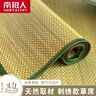 南极人天然蔺草席凉席夏季席子1.8×2米可折叠空调席学生宿舍软草席 窄边-蔺草席【绣花款 凉而不冰】 90*190cm【单床席，不含枕套】 实拍图