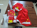 格立特（gelite）标准加厚中国5号国旗户外手持五号小64*96cm学校用五星红旗旗帜国庆室外登山纳米防水防晒不带杆 实拍图