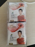 浪莎短丝袜女夏季超薄透明丝袜女士水晶丝短袜女袜20双装 黑色 实拍图