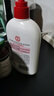 大宝SOD蜜300ml青花香型乳液面霜润肤补水保湿霜护肤品男女士身体乳 实拍图
