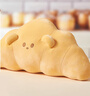 名创优品（MINISO）法式酥软牛角包抱枕面包靠枕毛绒玩偶办公室午休枕客厅沙发摆件 实拍图