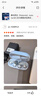 摩托罗拉（Motorola）moto razr60 2025旗舰心动赫兹联名款3.6英寸大外屏 第六代折叠全新手机60万次折叠认证  湿手触控 razr60心动赫兹联名款12G+512G 【官方正品· 实拍图