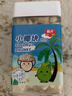春光食品 海南特产 椰子脆块128g 椰子肉水果干 办公室休闲零食 实拍图