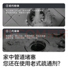 水卫士（水卫仕）浴室清洁剂500g*3瓶卫生间厕所玻璃水瓷砖地板清洗剂 实拍图