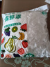 收米（ShouMi）保鲜膜套袋一次性保鲜袋家用冰箱自封口保鲜罩加厚 加厚升级款【500只】 实拍图