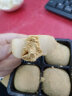 沈大成上海特产沈大成双酿团芝麻豆沙大福干吃汤圆传统糯米糕点心麻薯零 金团200克（内4枚） 实拍图