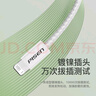 品胜苹果数据线iphone充电线快充 适用iPhone14ProMax/13/12/XR/11/8手机ipad平板USB充电器线车载编织 实拍图