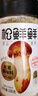 松鲜鲜松茸调味料100g*2瓶【减钠29% 0添加】可代替盐鸡精炒菜煲汤调味 实拍图