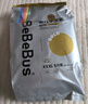 bebebus 金标茶树精华成长裤3XL20片(≥17kg)透气超薄拉拉学步裤男女宝 实拍图