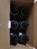 彩格cc388a碳粉适用惠普hp m1136墨粉88a m126a p1106 p1108 p1007 m1213 m1216 m202n m128fn打印机碳粉墨粉 实拍图