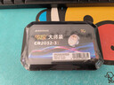 传应CR2032石墨烯纽扣电池3粒大师装 车钥匙专用【内置定制拆卸工具】适用于奥迪/宝马/大众/别克 实拍图