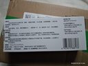 安达唐 达格列净片 10mg*10片*3板/盒 实拍图