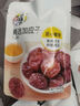 华味亨42g蜜饯梅子系列散装 蜜饯果脯果干酸甜梅子干零食小吃西梅干 42g韩式话梅 实拍图