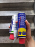 WD-40除胶剂220ml+除锈润滑剂200ml套装 双面不干胶小广告去除剂 实拍图