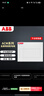 ABB配电箱 13回路暗装强电箱家用金属布线箱 ACM 13 FNB 实拍图