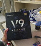 迈从（MCHOSE）V9 Pro游戏耳机头戴式电竞电脑耳机三角洲行动fps吃鸡听声辨位电竞芯片声卡7.1声道无线蓝牙有线 【V9 Pro 无线7.1版】53mm大动圈-白蓝 实拍图