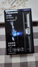 松下（Panasonic） 鼻毛修剪器男士用鼻毛器剃刮去鼻毛修剪刀全身水洗电动修眉胡须造型器新年元旦礼物 ER-PGN70-K 实拍图
