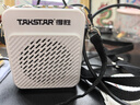 得胜（TAKSTAR）E188 升级版小蜜蜂扩音器 教学专用小巧便携扩音器户外上课宝地摊小喇叭导游喊话器 冰川白 实拍图