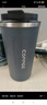 厨匠（TREEJACK）咖啡杯保温杯便携水杯随行杯创意杯子男女办公室茶杯饮水杯保温杯 骑士黑-大号510ml+咖啡勺 实拍图