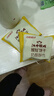 江中猴姑奶酪猴头菇饼干礼盒养胃高钙早餐健康营养儿童孕妇休闲零食960g 实拍图