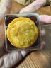 金九月饼 流心奶黄月饼礼盒 港式中秋月饼礼盒360g 实拍图