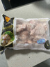 CP正大食品白羽鸡翅根2斤 生鲜冷冻 鸡肉烤鸡翅鸡肉 腌制鸡肉 实拍图