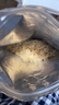 赶海弟 六星淡干虾皮200g无盐可打粉 虾米皮海米干虾仁 紫菜汤 海鲜干货 实拍图