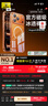 倍思【销量100W|持续6年TOP|发黄秒退】适用iphone17promax手机壳苹果17promax保护套全包磁吸透明防摔 实拍图