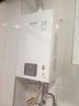 林内（Rinnai）【小蛮腰】13升燃气热水器天然气【国家补贴15%】智慧恒温升级CPU低水压启动13GD31（JSQ26-GD31） 实拍图