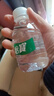 怡宝饮用纯净水210ml*24瓶 口袋水 整箱装 实拍图