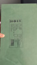 日照绿茶茶叶2025新茶百满绿色认证浓香型板栗香250g老味道礼盒山东特产 实拍图