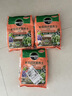 美乐棵 多肉营养土养花家庭园艺植物花土花肥肥料盆栽种植多肉专用土6L 实拍图