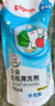 贝亲（Pigeon）奶瓶清洗剂 洗奶嘴果蔬水杯餐具玩具 补充装 600ml MA28 实拍图