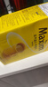 麦馨（maxim） 速溶咖啡粉 韩国东西三合一摩卡 麦可馨 礼盒装 1200克 12g*100条装 实拍图