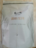 陈一凡龙井茶 雨前二级 2025新茶春茶浓香型 茶叶绿茶浙江龙井袋装250克 实拍图