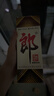 郎酒郎牌郎酒 白酒 酱酒 53度 500ml*4 四瓶装（新老包装年份随机） 实拍图
