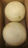 京鲜生 玉菇甜瓜 2粒装 单果重2-2.8斤净重4-5.5斤 生鲜水果中秋礼盒 实拍图