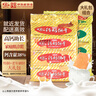 青食 混合味钙奶饼干大礼包2700g(特制+硒锌) 中华老字号青岛特产零食 实拍图